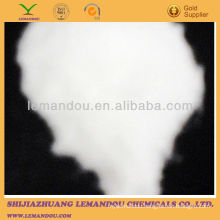 cas 532-32-1 sodium benzoate